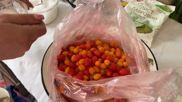 Засолені помідори черрі | Рецепт