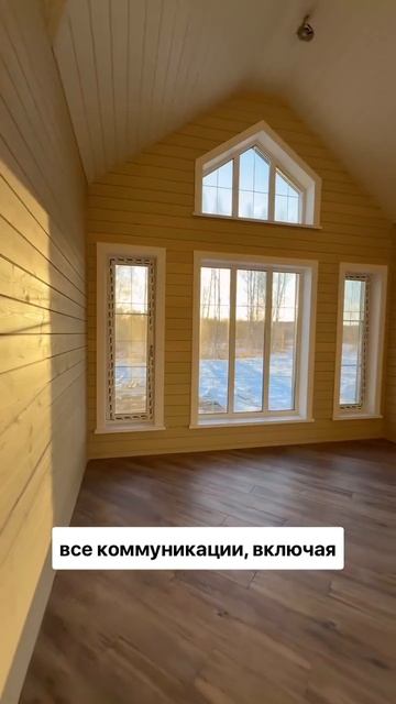 Строительство домов, проект ГаммаХаус #каркасныйдом #дача #каркасныедомаспб #каркасныедома #строител
