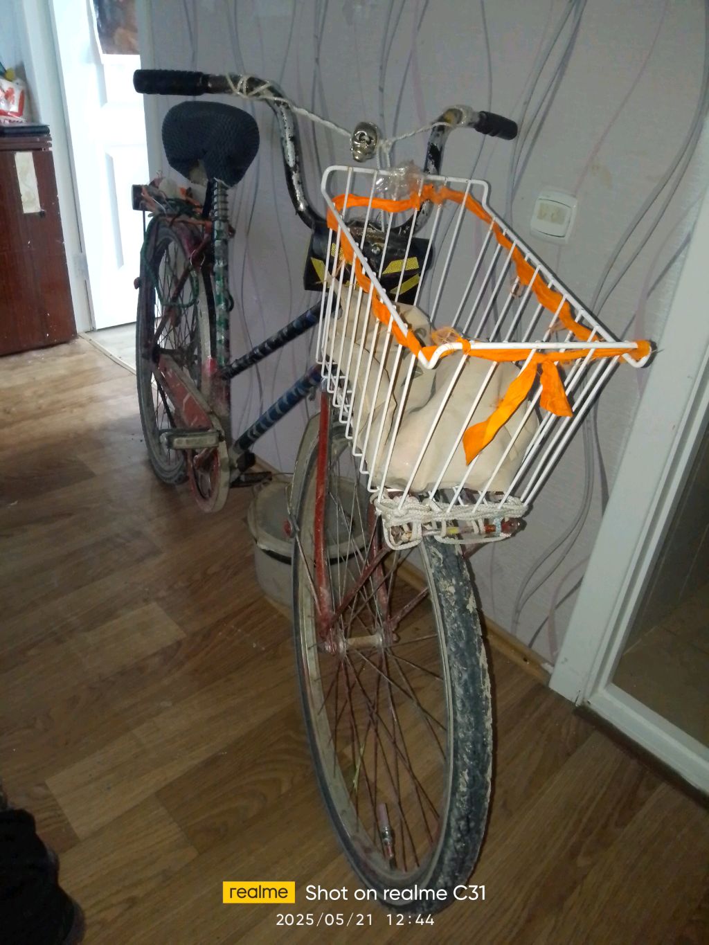 🚲📱🇷🇺📸📹