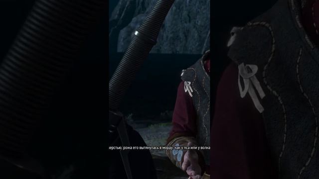 Ведьмак  Что такое проклятье Моркварга #shorts #games #thewitcher #ведьмак