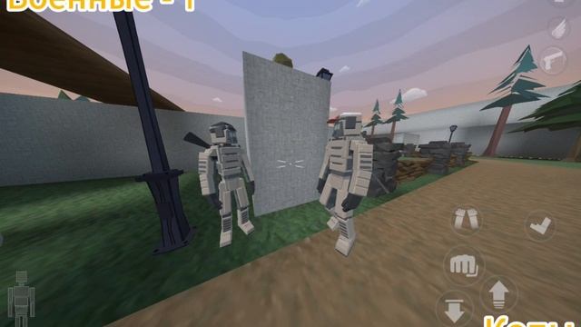 Фильм "Великая Иллюзия" Горебокс