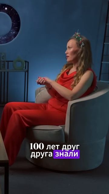 #натальякосмея #психология #исцеление #эзотерика