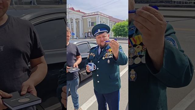День подарков от доброй земли ..