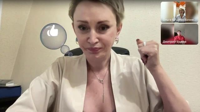 Как получить продвижение на платформе Space