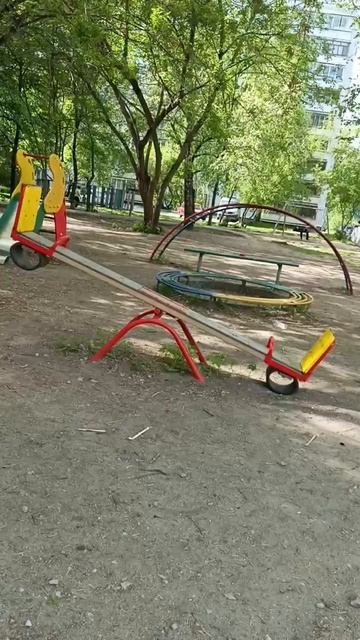 палим место жительства
