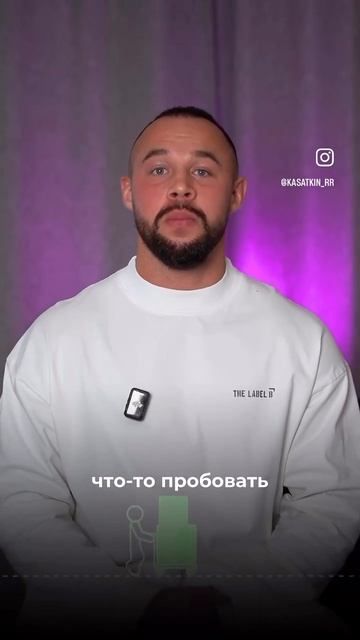 ДАВАЙ ЗНАКОМИТЬСЯ🤝