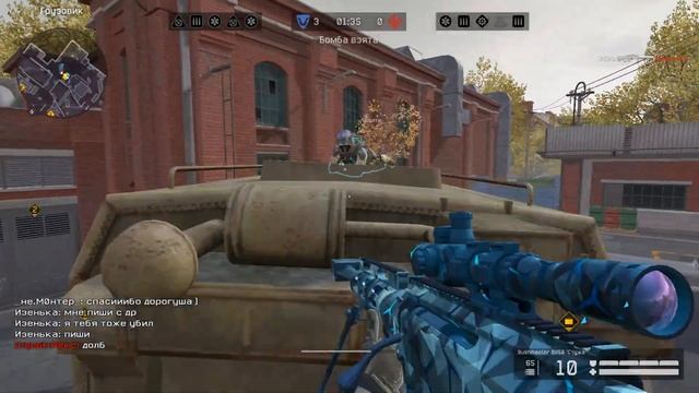 Warface:Горе Тиммейты/слили 21 лигу/Приколы/Нарезка