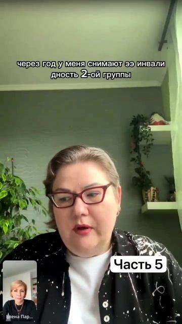 РЕЗУЛЬТАТ ПО ПРОДУКТУ