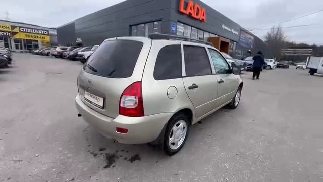 WhatsApp Video 2025-05-21 at 13.26.07