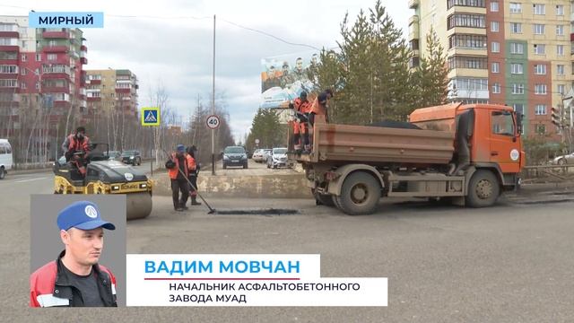 Пять единиц техники МУАД ремонтируют девятикилометровый участок автодороги «Анабар» в Мирном