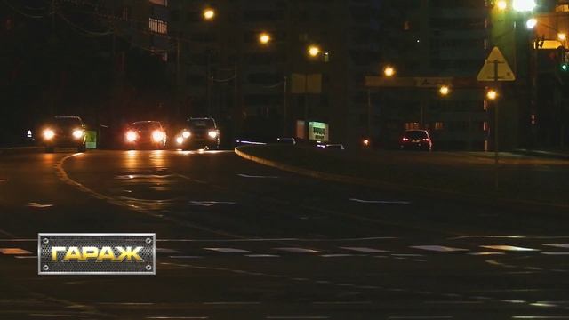 ГАРАЖ 30-03-25