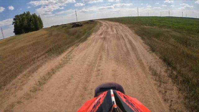 DOC 32 WIN - SILK WAY 2023