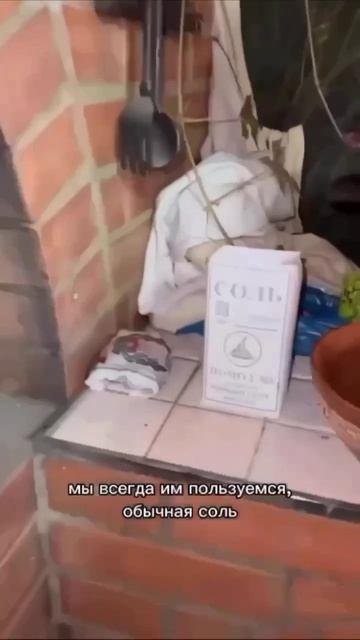 Шашлык больше не подгорит 👍🏻