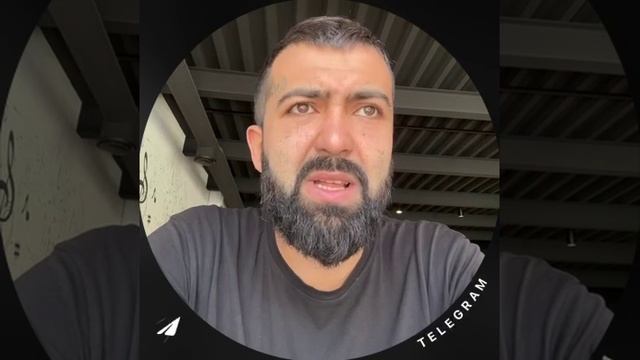 Отзыв