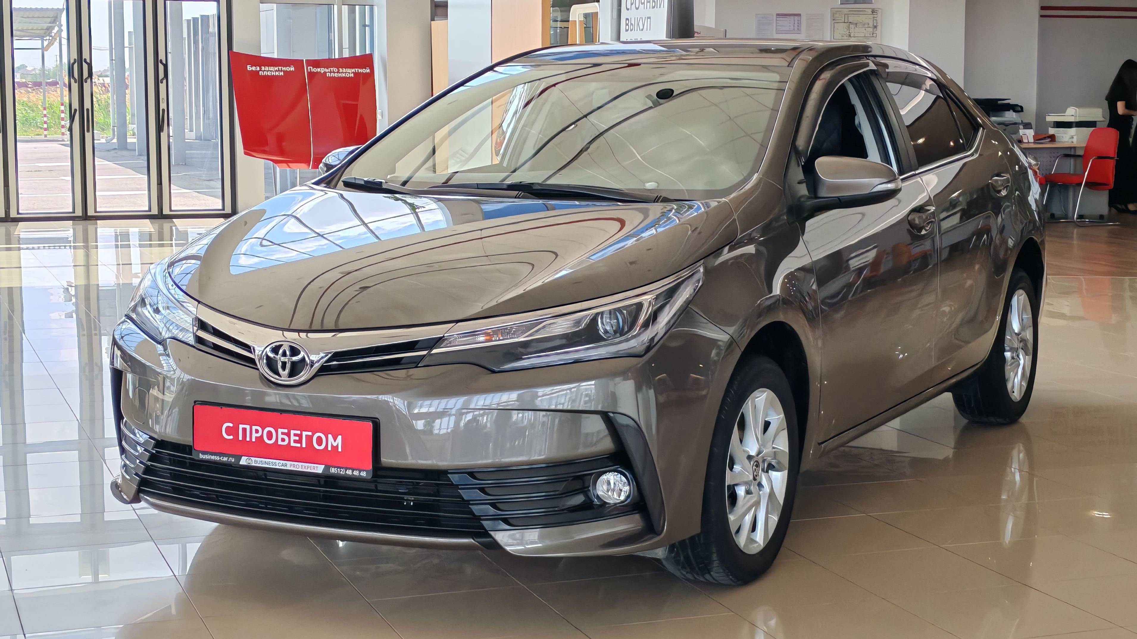 Toyota Corolla +7 (8512) 48-48-48
