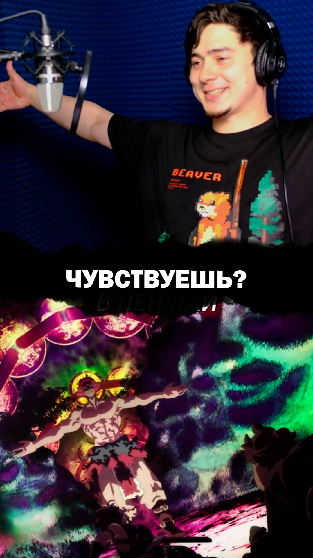 Как выжить в адском раю