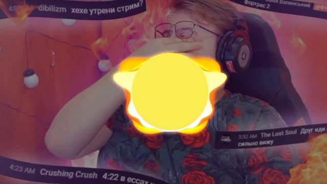 SsaSke Нарезки - Ты Забанен