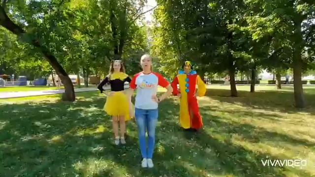 ПРОЕКТ ТАНЦУЮ,ИГРАЮ - СЕБЯ РАЗВИВАЮ. ПАРК КУЛЬТУРЫ.ЖДЕМ ОТКРЫТИЯ