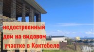 Креатив без названия