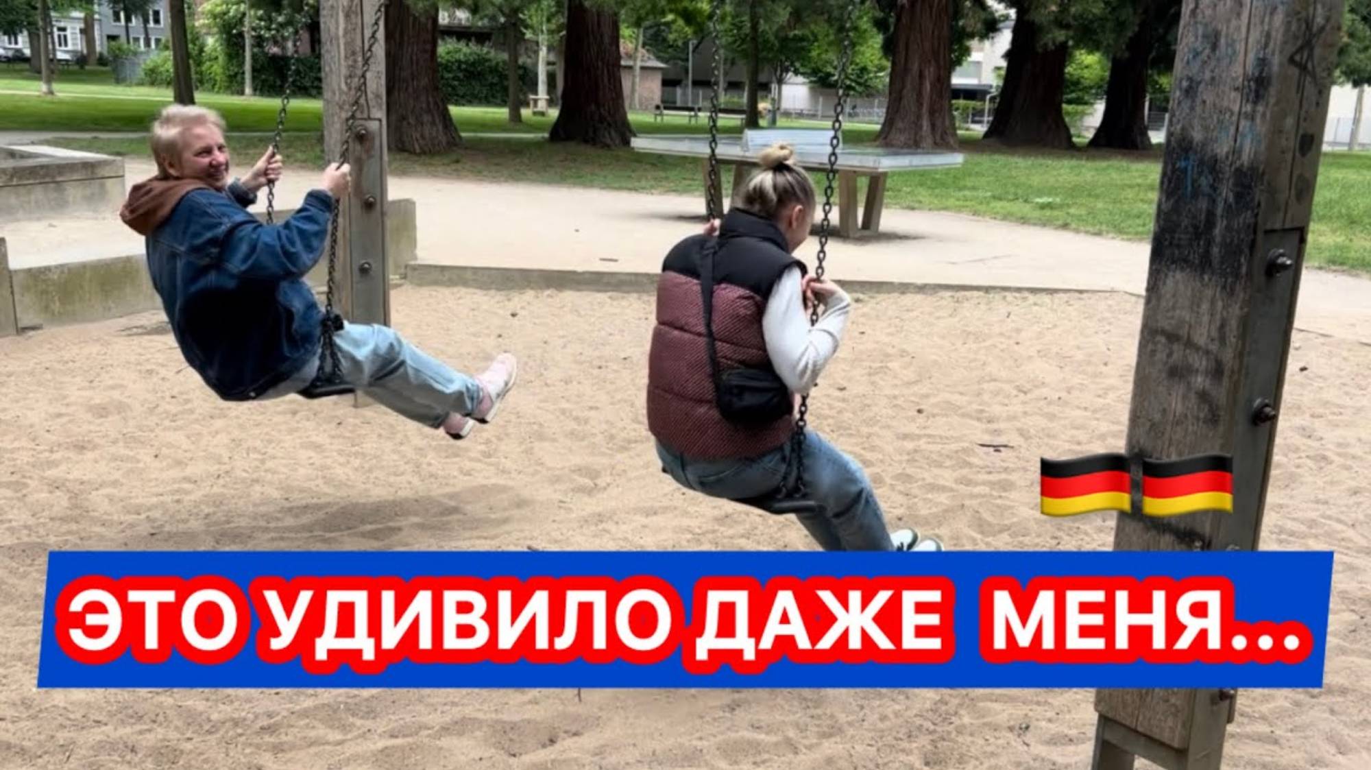 АНЯ НАСТЯ. МАМА РАССКАЗЫВАЕТ ПРО ДЕТСТВО НАСТИ