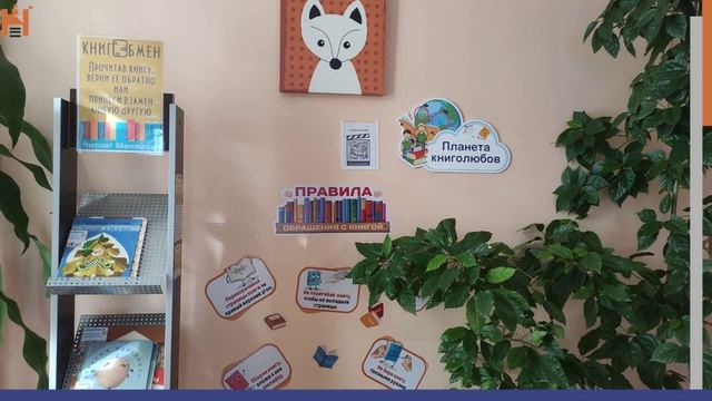 МЭМП_БДОУ_25_Кочеткова