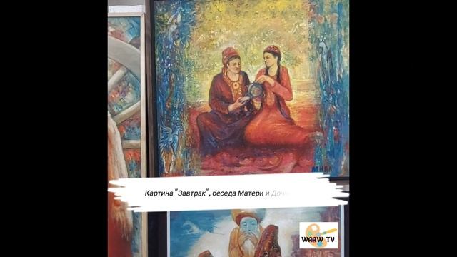 "На моих картинах сельская жизнь". Художник М.Ханов, Туркменистан