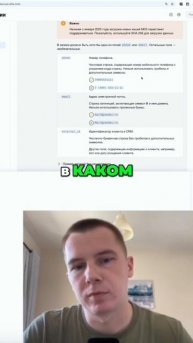 Яндекс.Аудитория: загрузка файла без ошибок