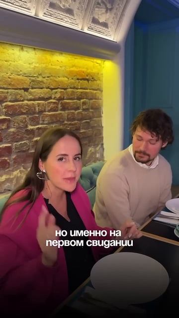 Пиши слово «Этикет» и я пришлю доступ к курсу «Современные правила столового этикета»