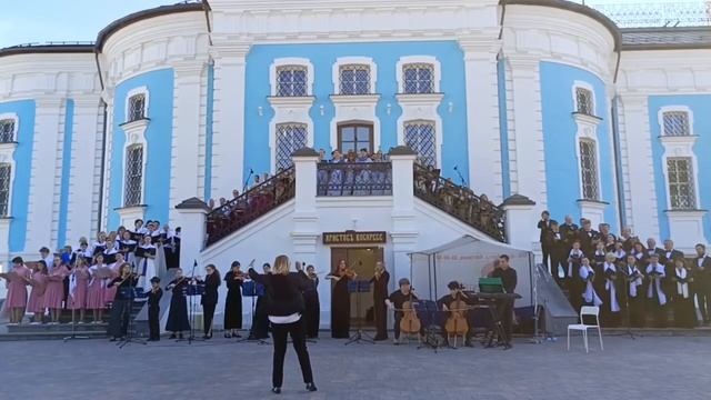 Глинка "Славься" из оперы "Жизнь за Царя" , дирижёр - Мария Романова