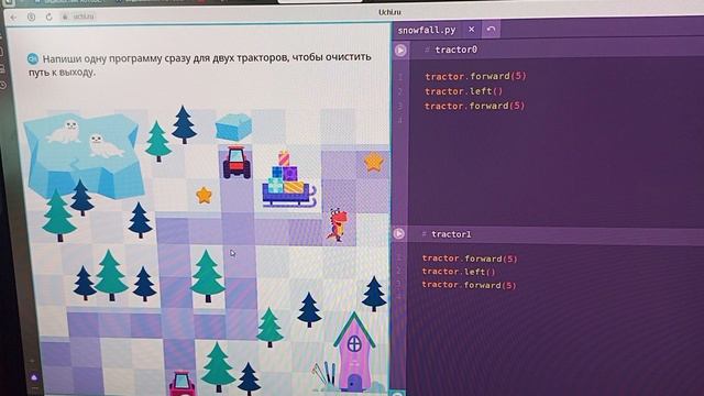 Проходим уровни по программированию на платформе учи.ру☺