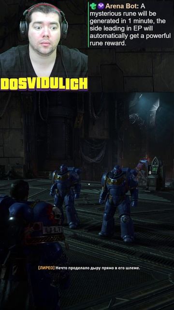 Потеря Брата Элеона ★ Warhammer 40000 Space Marine 2 #warhammer40000 #spacemarine2