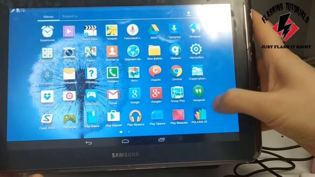 Samsung GT-N8000 восстановление imei (проблемы с подключением к сети)