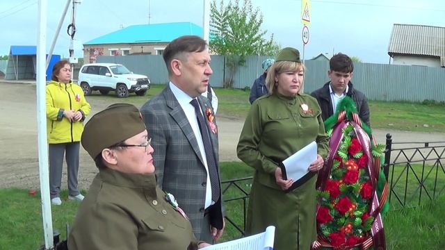 9 май 2025. д.Илимбетова