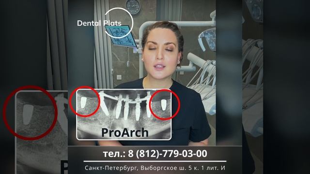 Очередной очень непростой клинический случай!
