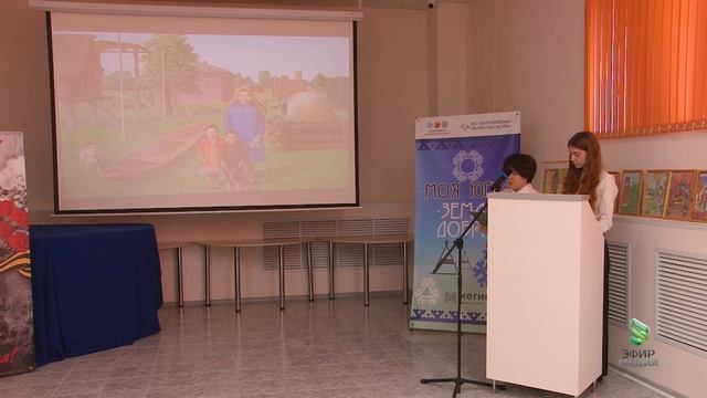 2025.05 Мегион Живое Югорское слово