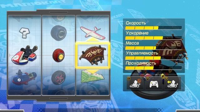 Первый раз в жизни ! Прохожу Mario Kart 8 Deluxe + DLC. PC 2K 60FPS.