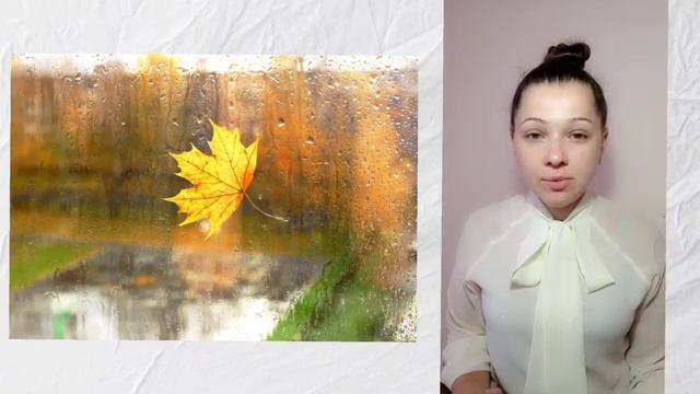 Занятие логопеда по работе над звуком С онлайн смотреть