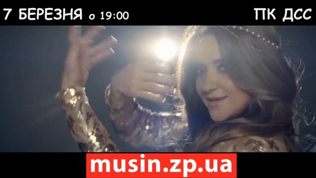 Наталья Могилевська 7 березня у ПК Дніпроспецсталь