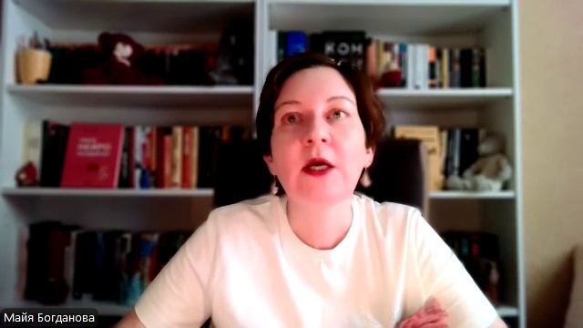 Что не дает вам написать книгу.