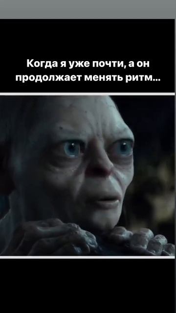 прикол
