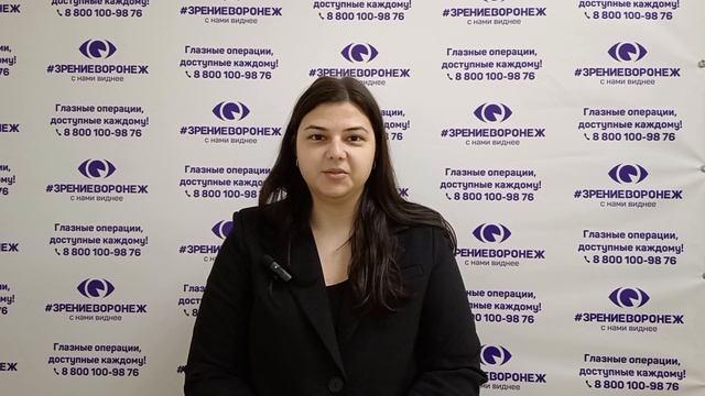 Отзыв о лазерной коррекции зрения в клинике "Зрение Воронеж", 88001009876
