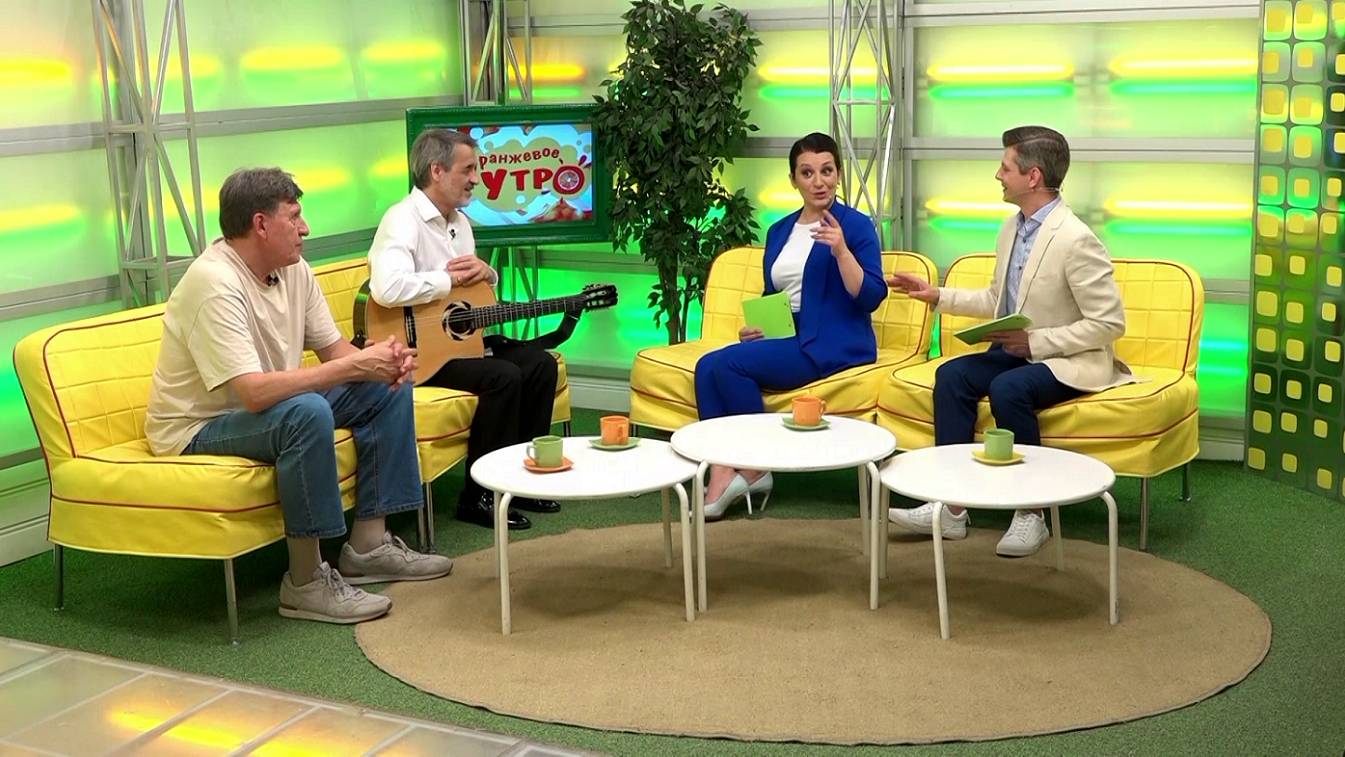 Владимир Аникеев, Юрий Карчевский // «Оранжевое утро» 21.05.25
