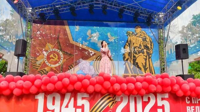 Юлия Принцева - Журавли