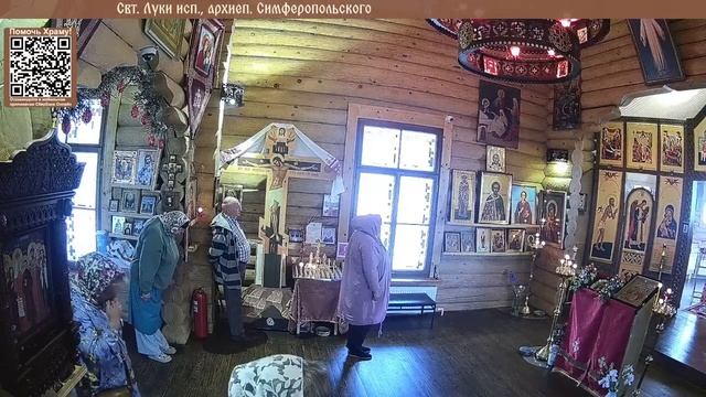 Свт. Луки исп., архиеп. Симферопольского
День рождения
