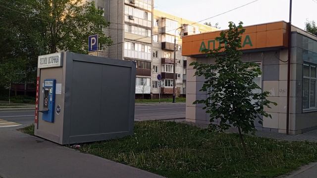 #весна в Тамбове #май #2025