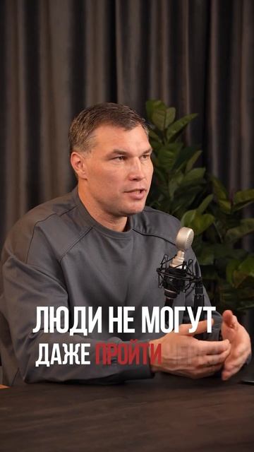 ВНИМАНИЕ! РОЛИК БЫЛ ЗАПИСАН 8 ДНЕЙ НАЗАД #вгтрк #взлом #хакер #shorts