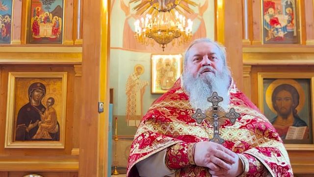 Проповедь иерея Игоря Спартесного - Неделя 5-я по Пасхе,о самаряныне (18.05.2025)