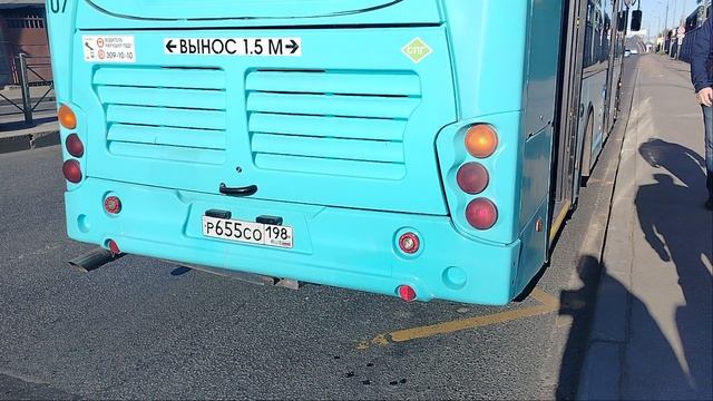 21 мая 2025 г. Автобус 241 маршрут Волгабас 5270.G4 7107 Предпортовая Улица