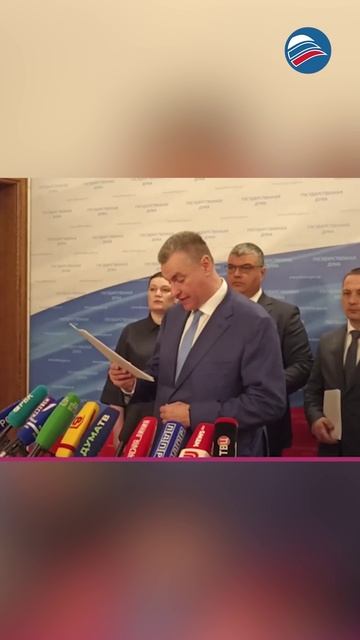 Депутат ЛДПР Слуцкий: «Процент по ипотеке надо снижать, а не запрещать сериалы о Гарри Поттере»