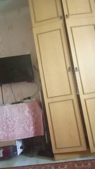 Вроде песня